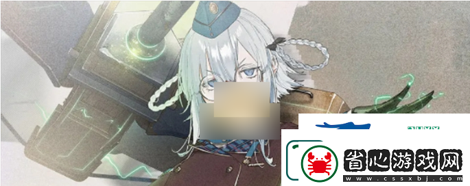 湮滅邊界線強(qiáng)勢角色介紹