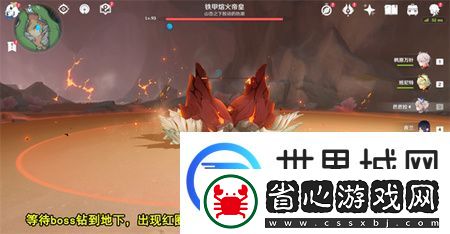 原神吾王崩御吾王萬(wàn)歲成就怎么達(dá)成