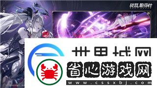 黑色沙漠玩什么職業(yè)好打