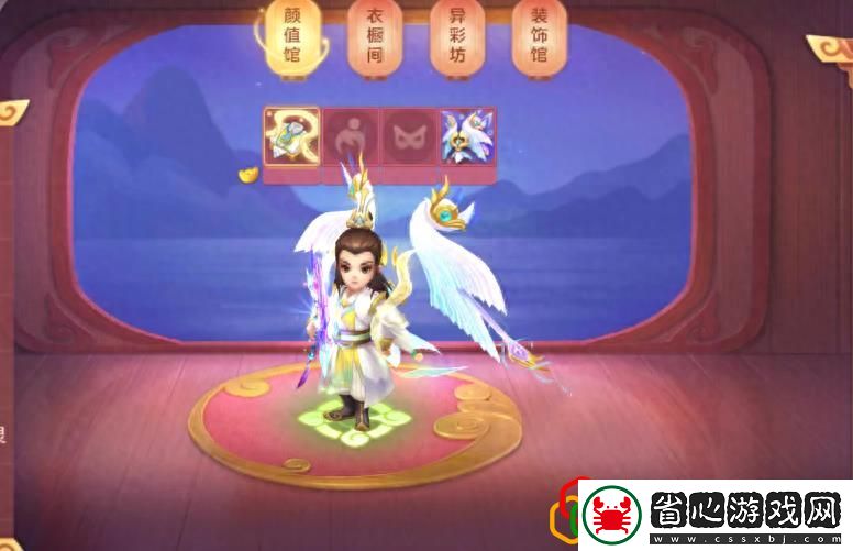 夢(mèng)想世界3滄海秘寶攻略