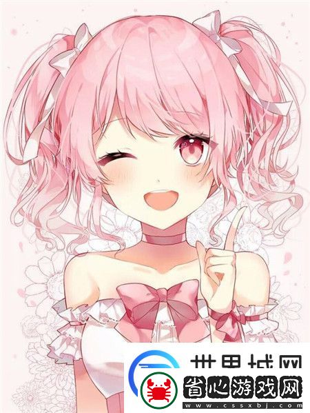 年輕女教師4HD中字免費觀看