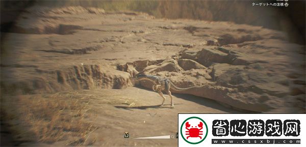 怪物獵人荒野黑風(fēng)切龍捕捉指南
