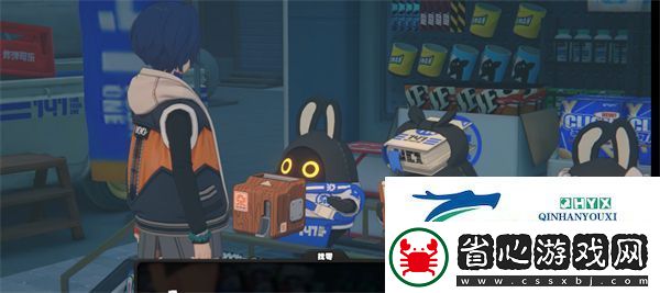 絕區(qū)零幫幫三小只任務(wù)怎么做
