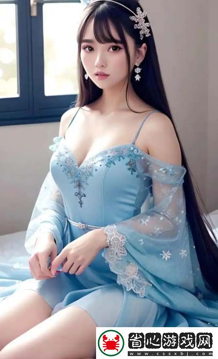 初次深交流韓劇