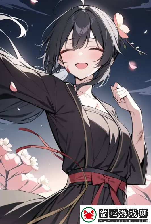 探索更多精彩內(nèi)容！