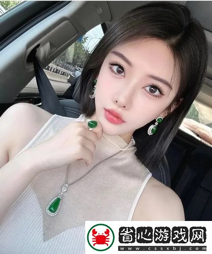 無人區(qū)免費(fèi)高清版觀看