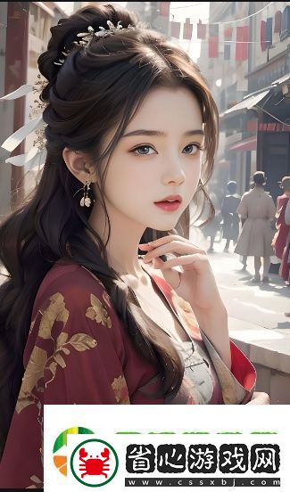 曼娜艷蕩性史電影