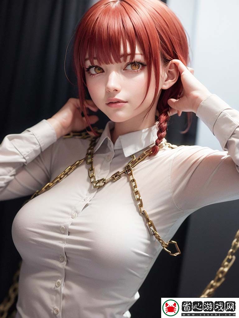 豐滿的妺妺3
