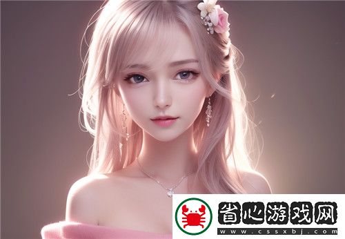 網(wǎng)友評(píng)價(jià)