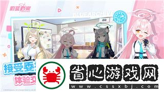 揭秘獵殺陷阱中的生存策略與自然法則
