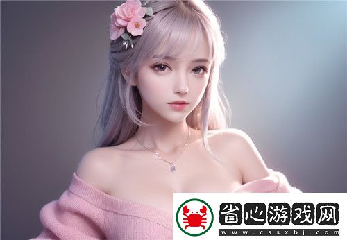插曲完整版免費觀看在線播放——探索這一全新觀看體驗的魅力與優(yōu)勢