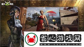 掌握這些策略輕松應對挑戰