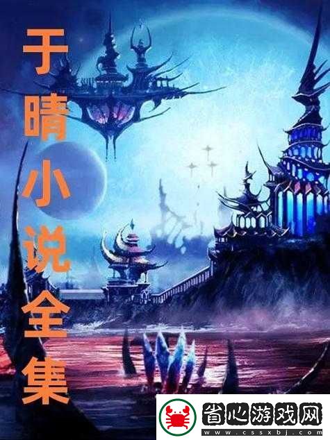 帶你深入了解其神秘之處與獨(dú)特魅力