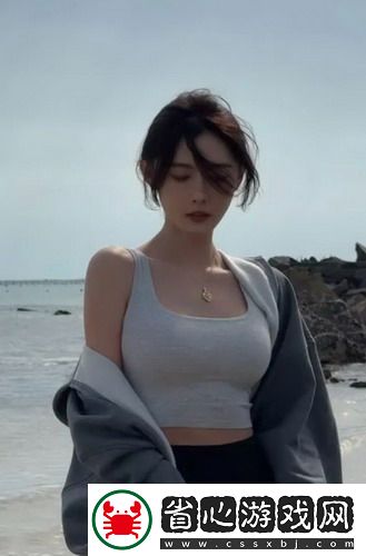 網友熱議