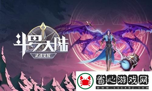 SteamDeck扛不住!MH荒野不足30幀體驗(yàn)糟糕