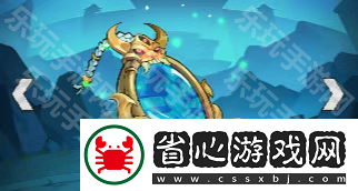 幽游秘寶陣容搭配推薦