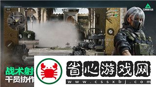 了解幀數(shù)對游戲體驗的影響與優(yōu)化技巧