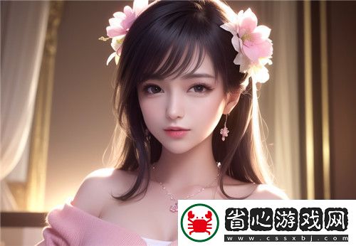 江教授要穩住肉餡小水餃視頻