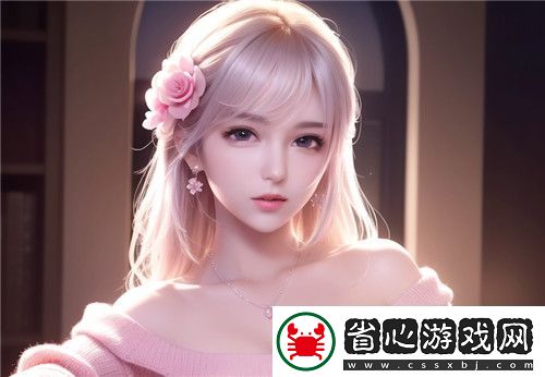 帶你進入視覺的盛宴與感官的享受