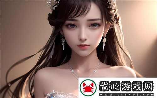 中國免費XXXXXL17