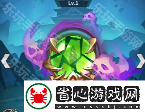 幽游秘寶陣容搭配推薦