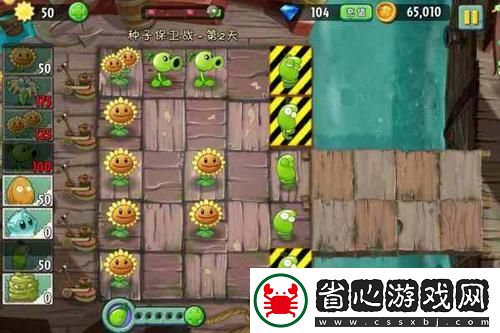 塞爾達(dá)傳說(shuō)神廟謎題解法