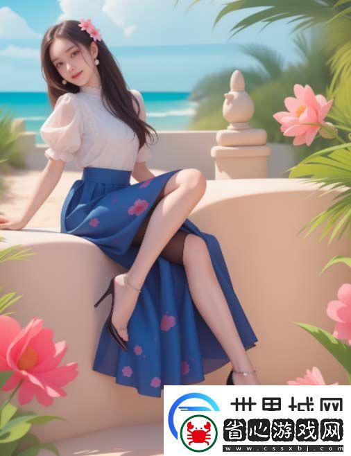 教室里的激情在線觀看