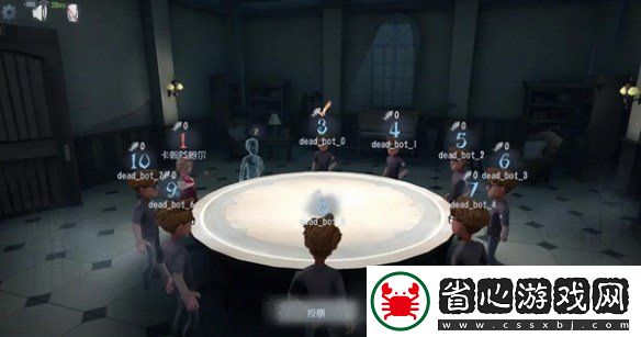 第五人格模仿者游戲玩法攻略分享