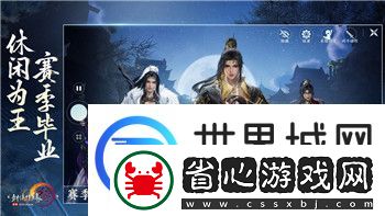 萬國覺醒怎么布置才能提高效率和防守能力