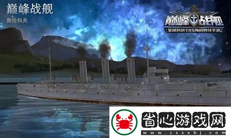 五大陣營(yíng)哪個(gè)更具優(yōu)勢(shì)