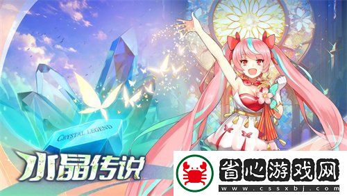 2024最新禮包兌換碼一覽