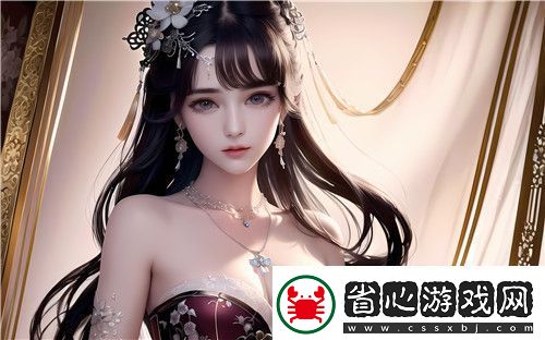 黑黑的粗粗的長長的是什么