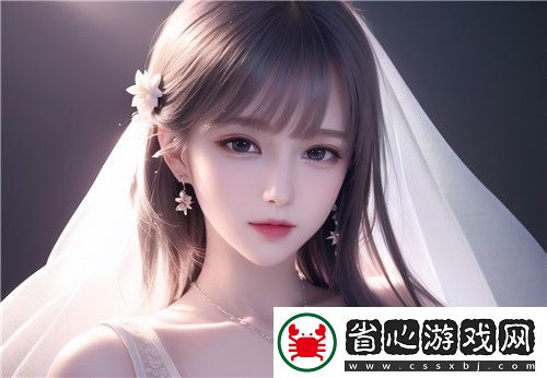 MD0174蘇暢清歌的樣式與特色