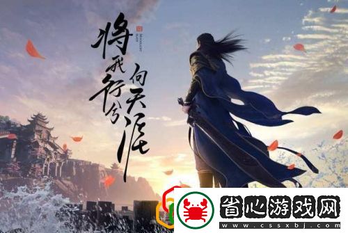 天涯明月刀手游茶話答案大全