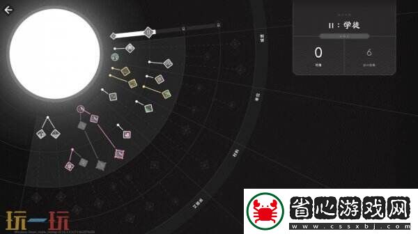 Cataclismo現(xiàn)已正式發(fā)售