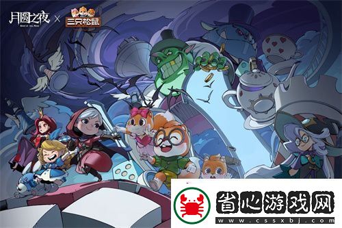 月圓之夜S7賽季震撼開啟！鏡劇場新主登場