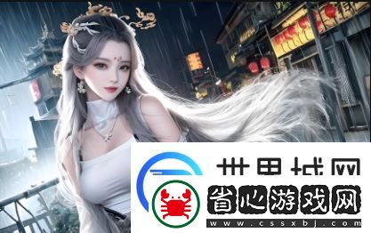 老婆不在家時