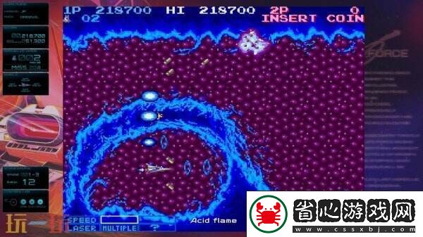 射擊游戲合集Gradius