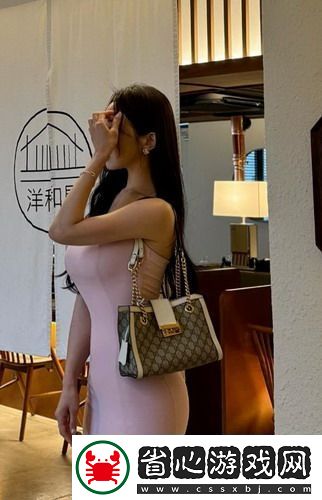 友熱議