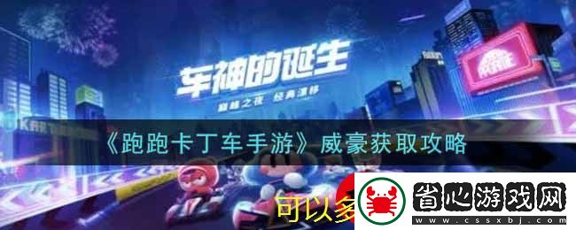百度網盤訂閱分享查看方法詳解
