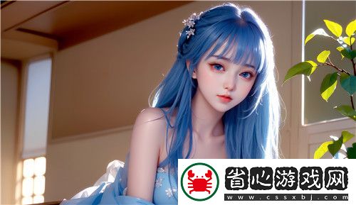 Zoom動物人配人種的樣式如何影響虛擬現實中的互動體驗