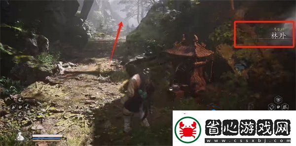 黑神話悟空靈虛子在哪