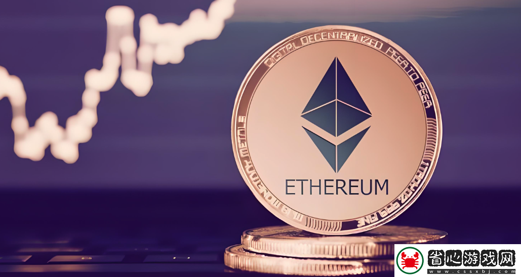 eth交易所排名2025