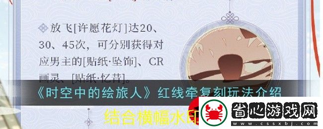 米家APP輕松設置空調自動關機-節能生活一步到位