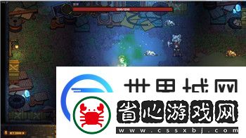 僵尸生活2進退維艱露西去哪了-解密露西角色的去向與劇情發展