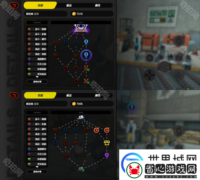 絕區(qū)零6迷失之地滿進(jìn)度達(dá)成攻略6版本迷失之地全收集攻略