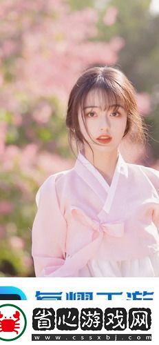 大地資源中文在線觀看：全面兼容各種設備-輕松暢享高清視頻-不受限制！軟件教程玩法