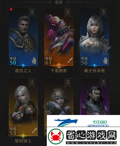 地下城堡3魂之詩盧修斯怎么過：副本通關攻略