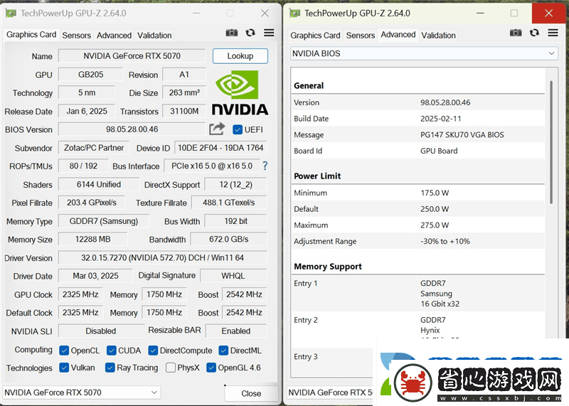 索泰RTX-5070-SOLID-OC評測：性價比之選-超頻潛力超乎想象