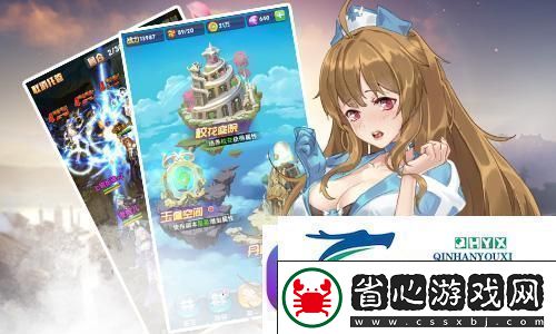 怪物獵人世界冰原生者必滅的大剛角：掌握技巧輕松狩獵大怪物的關鍵！